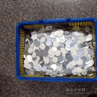PE食品油鋁箔封口膜