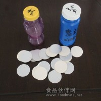 鋁箔封口墊片 鋁箔封口墊片