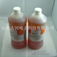 美國哈希HACH 氨氮試劑-哈希氨氮配件