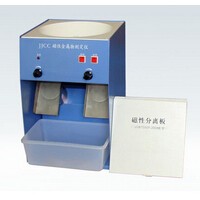 JJCC磁性金屬物測(cè)定儀使用須知