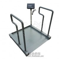 碳鋼透析秤，病人用扶手輪椅秤，200kg透析秤