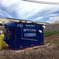 水性油墨廢水處理設(shè)備折扣價(jià)