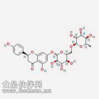 蕓香柚皮苷 Narirutin 14259-46-2 對(duì)照品