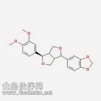 辛夷脂素Fargesin 31008-19-2 對(duì)照品