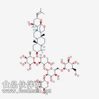 酸棗仁皂苷 A Jujuboside A  55466-04-1  對照品