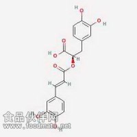 迷迭香酸Rosmarinic acid 20283-92-5 對(duì)照品