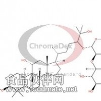 羅漢果苷 Ⅴ  Mogroside  Ⅴ  CAS: 88901-36-4  對照品