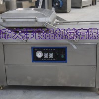 大洋牌經(jīng)濟款雙室真空充氮包裝機 不銹鋼休閑食品包裝設(shè)備
