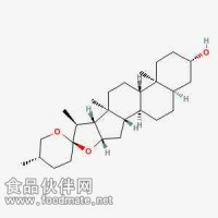 黃柏酮 Obacunone 751-03-1 對照品