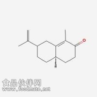 甜菜堿 Betaine 107-43-7 對照品