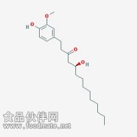 10-姜酚10-Gingerol  CAS: 23513-15-7  對照品