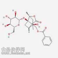 芍藥內(nèi)酯苷Albiflorin 39011-90-0 對照品
