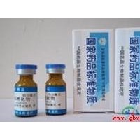 碘化鉀 Potassium iodide 7681-11-0 對照品