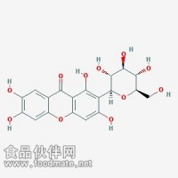 芒果苷Mangiferin  4773-96-0 對照品