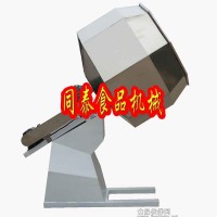 雞柳拌料機(jī)，肉制品裹粉攪拌設(shè)備
