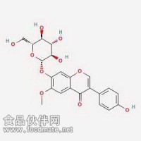 黃豆黃苷Glycitin 40246-10-4 對(duì)照品