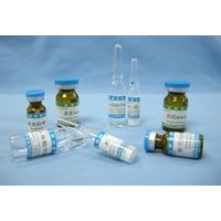 己酸羥孕酮 Hydroxyprogesterone Caproate Injection 630-56-8 對(duì)照品