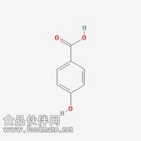 對(duì)羥基苯甲酸 p-Hydroxybenzoic acid 99-96-7 對(duì)照品