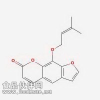 歐前胡素 Imperatorin  482-44-0 對(duì)照品