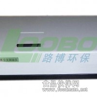 廠家直銷LB-OIL6紅外測(cè)油儀
