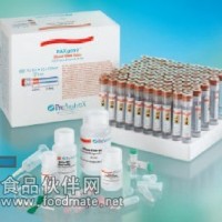 大鼠微量白蛋白試劑盒促銷