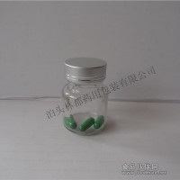 50ml透明玻璃廣口瓶 現(xiàn)貨供應