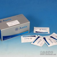 絲狀支原體山羊亞種間接血凝抗體檢測試劑盒