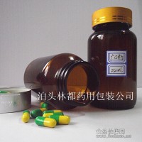 250ml棕色廣口玻璃瓶  廠家現(xiàn)貨