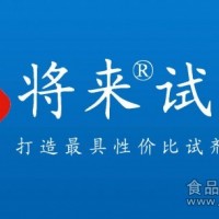 CAS:7758-87-4，磷酸三鈣