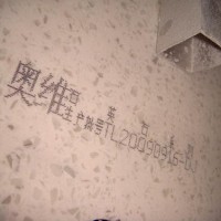 石英板噴碼機(jī)大件產(chǎn)品噴碼機(jī)建材噴碼機(jī)木板向上噴碼機(jī)鋁材打碼機(jī)