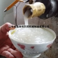 自熟涼糕機蕎麥碗團機涼粉機廠家