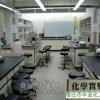 實(shí)驗(yàn)設(shè)備儀器網(wǎng)