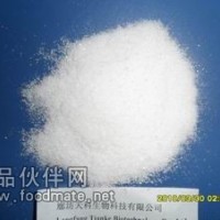 供應(yīng)分析純化學(xué)純高純無水硫酸鈉