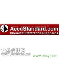 （食品分析標準品）單糖、雙糖標樣|