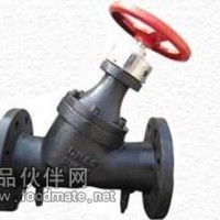 SPF型數(shù)字鎖定平衡閥