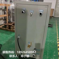 水冷式低溫制冷機|水冷式低溫制冷機價格|水冷式低溫冷水機