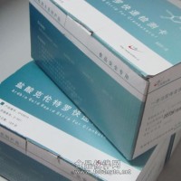 鹽酸克倫特羅與萊克多巴胺雙拼卡