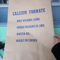 紙塑復(fù)合袋英文印刷袋