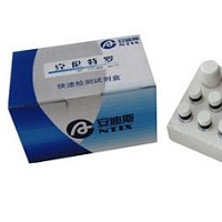 克倫特羅試劑盒定量檢測靈敏度高
