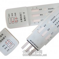 β-興奮劑三聯(lián)檢測(cè)卡