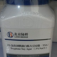 北京陸橋干粉培養(yǎng)基食品安全試劑CM409 3%氯化鈉胰蛋白胨大豆瓊脂