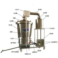 家用小型釀酒機(jī)玉米糖化烤酒設(shè)備