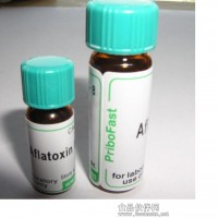 PriboLab（普瑞邦）黃曲霉B1標(biāo)準(zhǔn)品