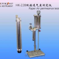 【檢測專家】紙張透氣度測定儀選恒科儀器， 【專業(yè)品質(zhì)】國內(nèi)，廠家【特價】直銷