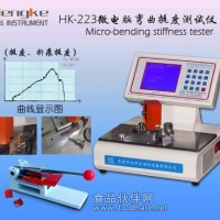 【檢測專家】微電腦彎曲挺度測定儀選恒科儀器， 【專業(yè)品質(zhì)】國內(nèi)，廠家【特價】直銷