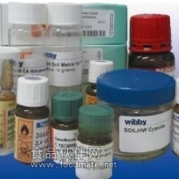 英國MBH標準物質，光譜化學和光譜分析標準品