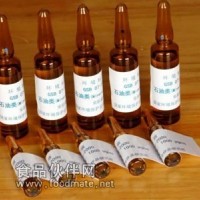 pH緩沖溶液標準物質