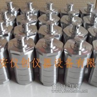 聚四氟乙烯密封溶樣罐