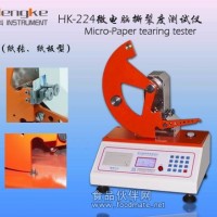 【檢測專家】微電腦撕裂度測定儀選恒科儀器， 【專業(yè)品質(zhì)】國內(nèi)，廠家【特價】直銷