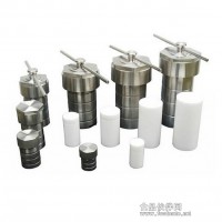 高壓消化罐